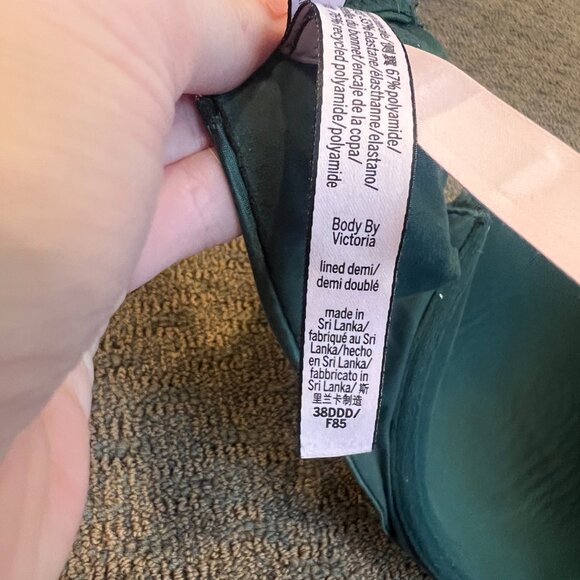 Green Bra - Picture 3 of 4